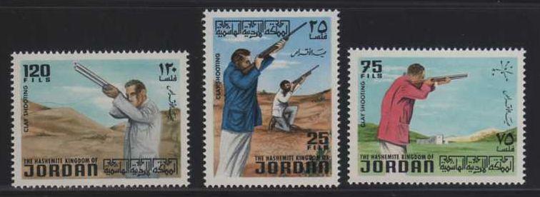 Jordan MNH sc# 714-6 ShotGuns 2014CV $4.00