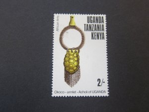 Kenya 1975 Sc 306 MH