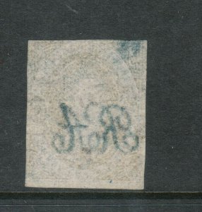 Argentina #10 Used Fine Rare Stamp - Tiny Thin At Upper Left