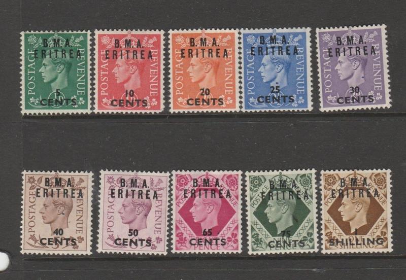 BA Tripolitania 1950 short set to 24L on 1/- MM SG T14/23