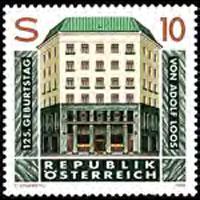 AUSTRIA 1994 - Scott# 1668 Architect Loos Set of 1 NH