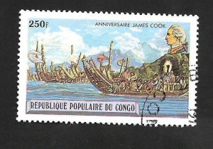 Congo People's Republic 1979 - CTO - Scott #491