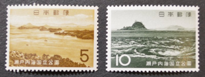 Japan Sc # 795-796, VF MNH