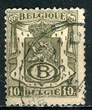 Belgium; 1946: Sc. # O36; O/Used Single Stamp