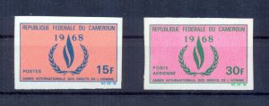 Cameroon 1968 Int. Human Rights Year imperforated. F and Rare