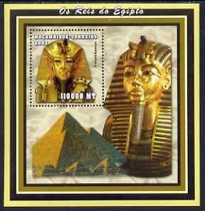 Mozambique 2002 Tutankhamun perf s/sheet containing 1 val...