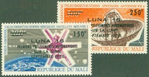 MALI C108-9 MNH BIN $2.00