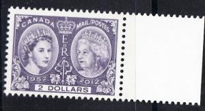 CANADA # 2540 Mint NH -   Queen Elizabeth II