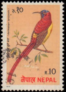 Nepal #367, Incomplete Set, 1979, Birds, Used