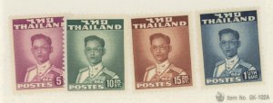 Thailand #283/288 Unused Single