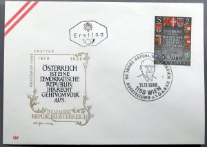 Austria #822 First Day Cover Repub Austria 50th Anniv Article I