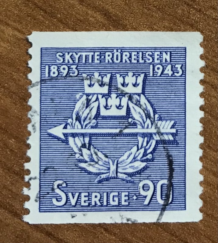 Sweden Scott 343 F/VF,  nice CDS!