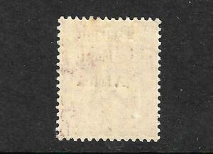 BRITISH EAST AFRICA  1895-96  8a  QV  MLH   SG 57