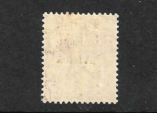 BRITISH EAST AFRICA  1895-96  8a  QV  MLH   SG 57