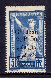 Lebanon - Scott #48 - MH - Minor gum toning on hinge - SCV $32