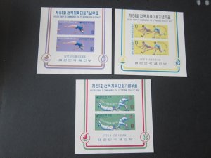 Korea 1970 Sc 730a-32a set MNH