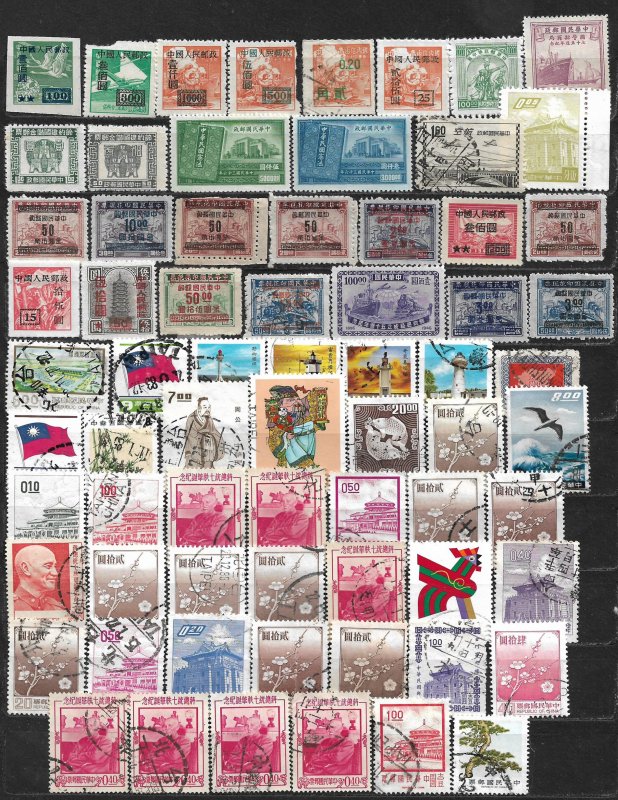 COLLECTION LOT OF 69 CHINA's REPUBLIC 1952+ STAMPS CLEARANCE