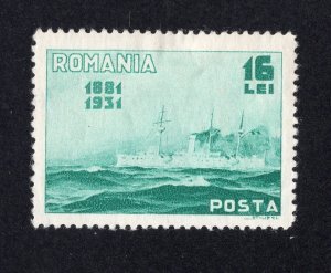 Romania 1931 16 l blue green Navy Issue, Scott 398 MH, value = $40.00