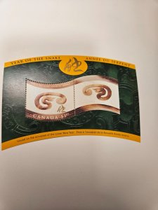 Canada — Souvenir Sheet — 2001, Chinese/Lunar New Year of the Snake #1884 — MNH