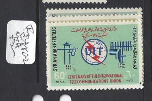 SYRIA   (PP2509BB)   SG 880-2  ITU       MNH