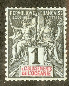 FRENCH POLYNESIA 1 MH SCV $1.60 BIN $1.00 ART