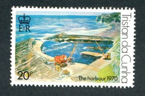 Tristan Da Cunha #237 MNH single