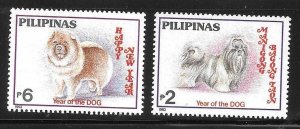 Philippines 1993 New Year Dog Sc 2284-2285 MNH A1789