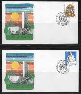 United Nations NY 423-24 Refugees Headquarters Cachet FDC First Day Cover