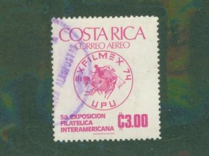 Costa Rica C595 USED BIN $0.50