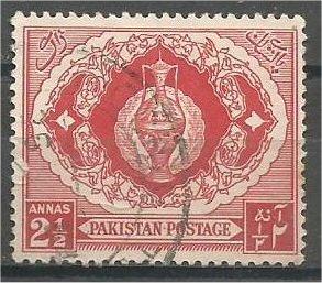 PAKISTAN, 1951, used 2.1/2a, Fourth anniversary of independence, Scott 55