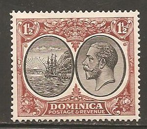 Dominica  SC  69  Mint Never Hinged. Heavily Toned Gum