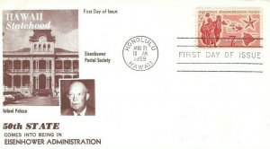 C55 7c HAWAII STATEHOOD AIR MAIL - Eisenhower Postal Society cachet