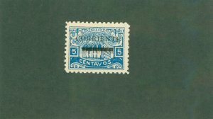 HONDURAS 183 MH BIN $2.00