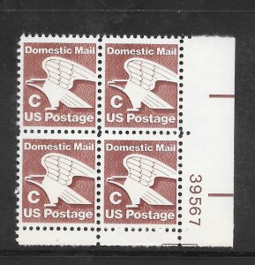 #1946 MNH Plate Block