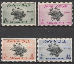 Pakistan  /  Bahawalpur    26-29     (N*)   1949   Complet