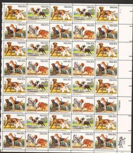 US #2098-2101 Mint Sheet Dogs 