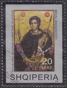 Albania 2004 SG3024 Used