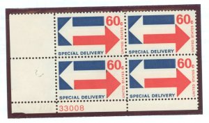 United States #E23 Mint (NH) Plate Block