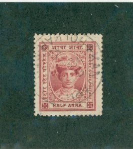 INDIA INDORE 9 USED BIN $0.50