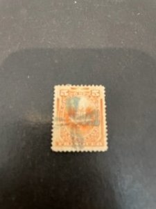 Peru sc 108 u