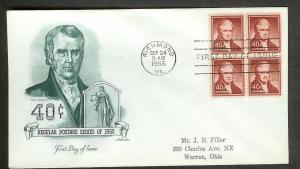 UNITED STATES FDC 40¢ John Marshall BLOCK 1955 Artmaster