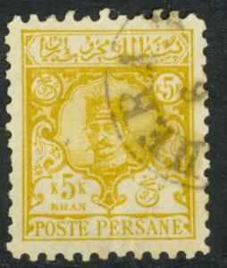 PERSIA IRAN 1891 5k Ocher Nasser-eddin Shah Qajar Perf. 10 1/2 Issue Sc 89 VFU