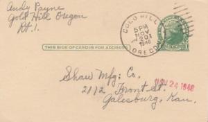 United States Oregon Gold Hill 1948 duplex  Postal Card.