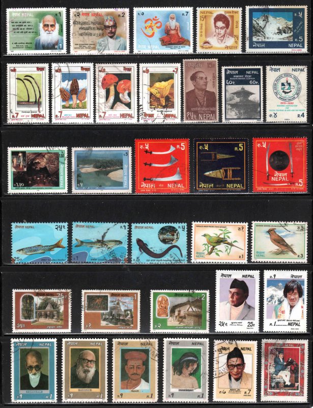 Nepal ~  Lot of 61 Stamps ~ All Different ~ Unused, Used, MX Condition