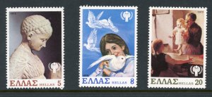 Greece 1303-1305 MNH 1979