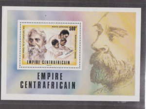 Central Africa # C183, Nobel Prize Winners, Souvenir Sheet, Mint NH, 1/2 Cat.