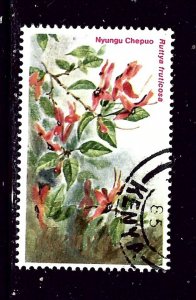 Kenya 258 Used 1983 Flowers