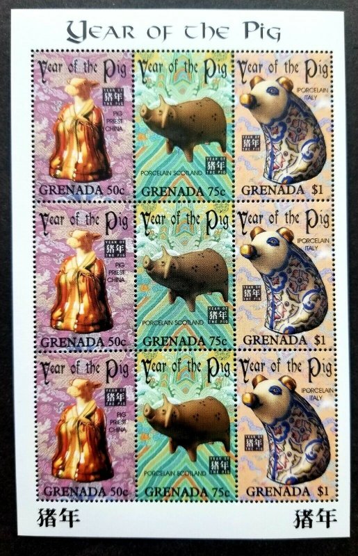 *FREE SHIP Grenada Year Of Pig 1995 Chinese Zodiac Lunar Porcelain (sheetlet MNH