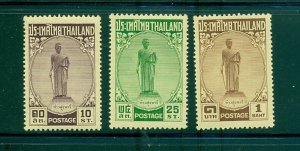 Thailand - Sc# 309-11. 1955 Tao Suranari. Mint LH. $49.00.
