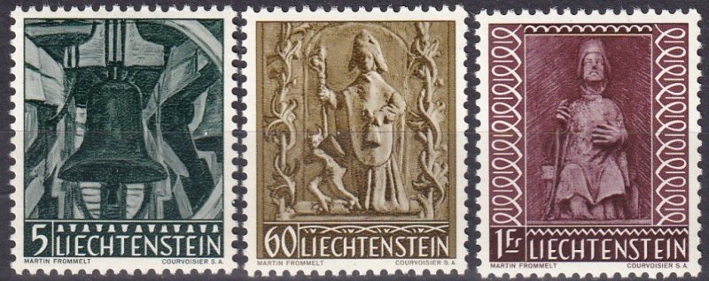 Liechtenstein #350-2  F-VF Unused  CV $6.80 (Z5182)